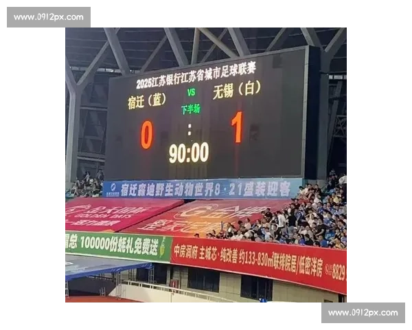 头球破敌!无锡队 20 终结连败,战术革新显奇效 头球破敌!无锡队 20 终结连败,战术革新显奇效