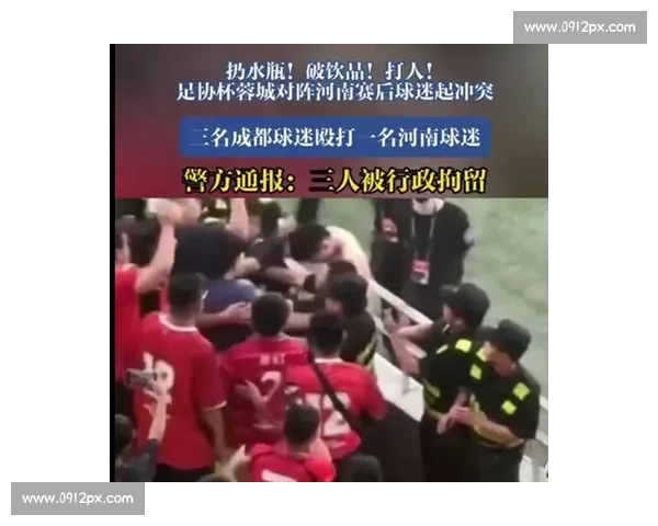 河南队通报成都球迷严重违规 恶意涂鸦亵渎足球精神 河南队通报成都球迷严重违规 恶意涂鸦亵渎足球精神