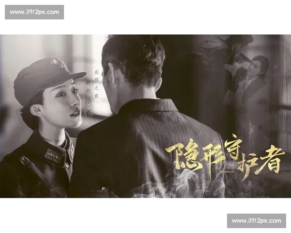 苏超隐形守护者:背对绿茵的平安防线 苏超隐形守护者:背对绿茵的平安防线