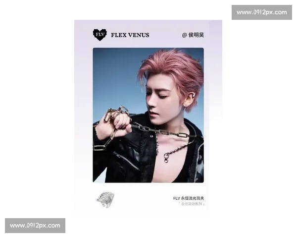 侯明昊：逐梦演艺圈，角色与歌声里的喜悦密码