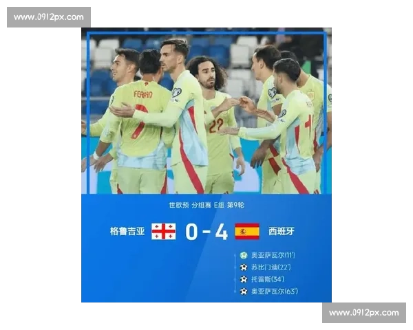 格鲁吉亚足球队迎战爱尔兰，激战欧洲杯预选赛争夺关键积分