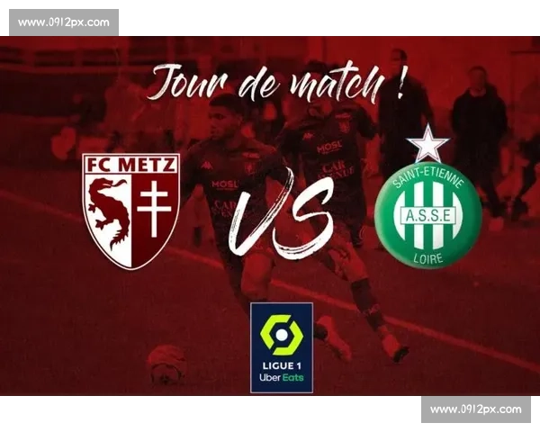 尼姆主场对阵圣埃蒂安关键较量前瞻与走势解析双方阵容状态战术看点全解 尼姆主场对阵圣埃蒂安关键较量前瞻与走势解析双方阵容状态战术看点全解