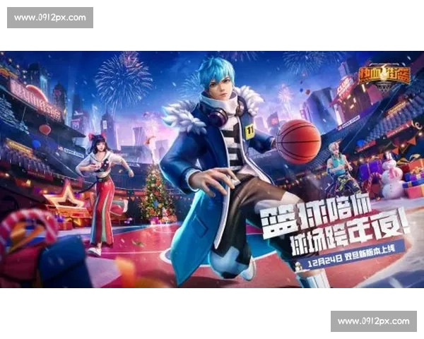 巅峰对决辽篮迎战广东强强碰撞点燃季后赛激情之夜全国瞩目荣耀之战