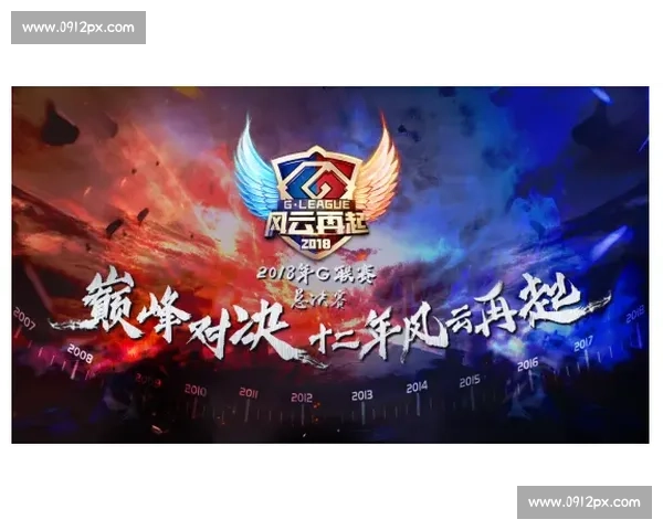 宋宗耀vs新生代强敌之巅峰对决全景解析与深度观察与时代意义 宋宗耀vs新生代强敌之巅峰对决全景解析与深度观察与时代意义